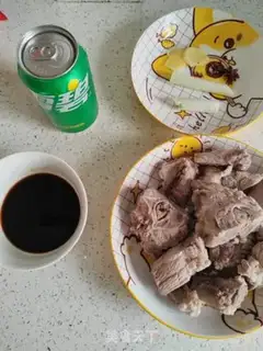 Make Chelsea veggie ribs step 1