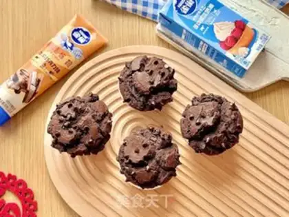 Make Chocolate marfin cake step 10