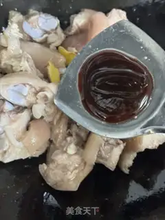 Make Potato pig feet step 5