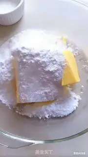 Make Hong Kong pineapple bag step 0