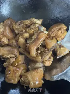 Make Potato pig feet step 7