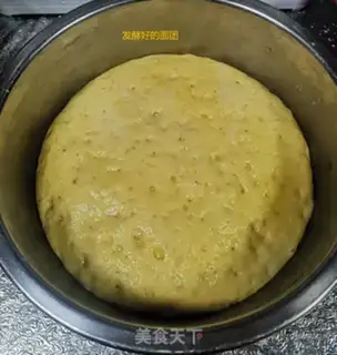Make Delicious breakfast meatloaf step 2