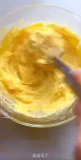 Make Hong Kong pineapple bag step 2