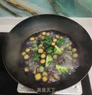 Make A blend step 0