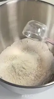 Make Hong Kong pineapple bag step 9