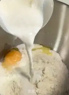 Make Hong Kong pineapple bag step 10