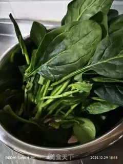 Make Spinach liver soup step 0