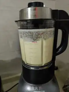 Make Milk soy step 5