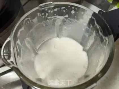 Make Milk soy step 6