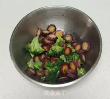Make Cool Smash step 1