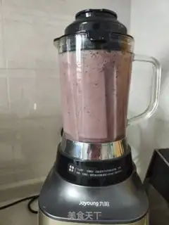Make Blueberry butter mud step 7