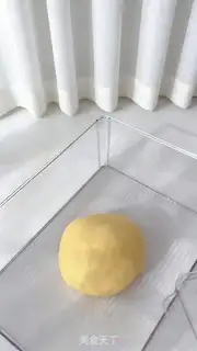 Make Hong Kong pineapple bag step 16