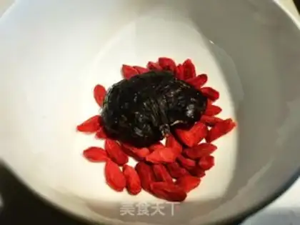 Make Qingxiang, Zhui step 1