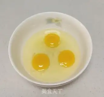 Make Tastes of eggs step 0