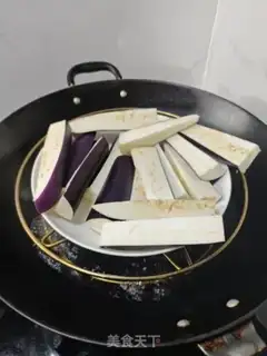 Make Eggs step 0
