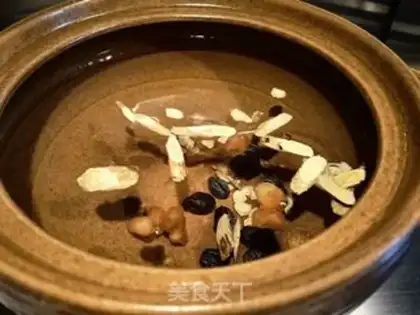 Make Qingxiang, Zhui step 3