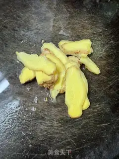 Make Duck with radish step 0