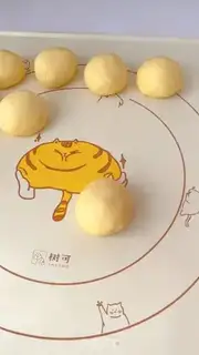 Make Hong Kong pineapple bag step 21