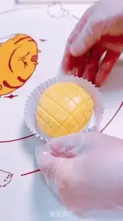 Make Hong Kong pineapple bag step 25