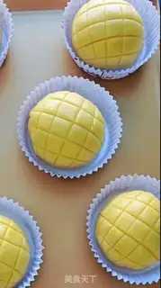 Make Hong Kong pineapple bag step 26