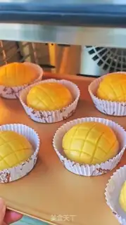 Make Hong Kong pineapple bag step 27