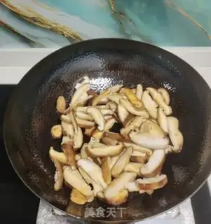 Make Fries step 0