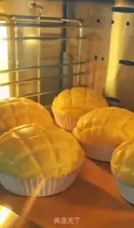 Make Hong Kong pineapple bag step 29