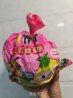 Make Fries step 1