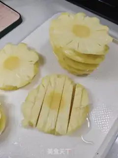 Make Pineapple roll step 0