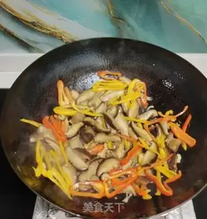 Make Fries step 2