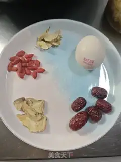 Make Drinking and making eggs step 0