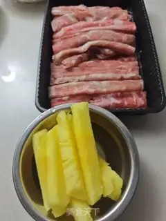 Make Pineapple roll step 2