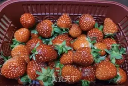 Make Strawberry Mountain step 0