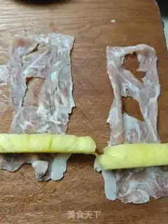 Make Pineapple roll step 4