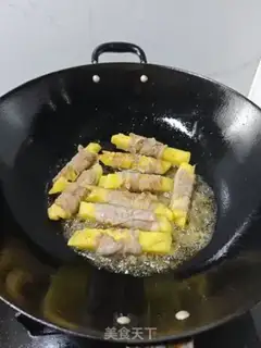Make Pineapple roll step 7