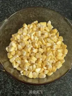Make Black sesame peanut soup step 13