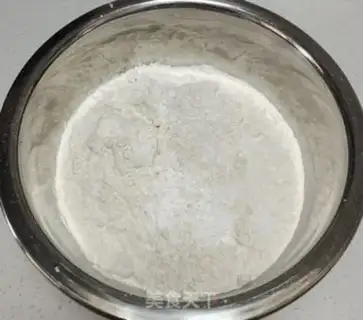 Make Homemade breakfast bar step 0