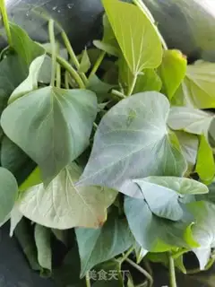 Make Red potato leaves step 1
