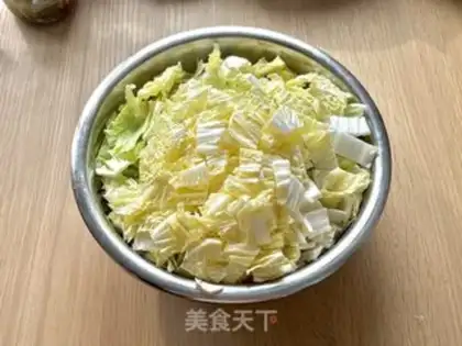 Make Classic pork cabbage dumplings step 1