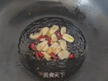 Make Red potato leaves step 4