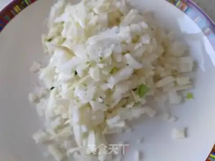Make The radish pie bag step 0