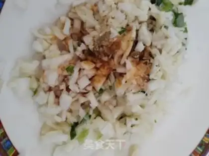 Make The radish pie bag step 1