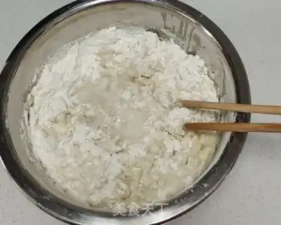 Make Homemade breakfast bar step 3