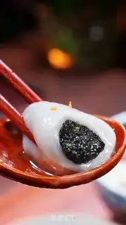 Make Black sesame peanut soup step 25