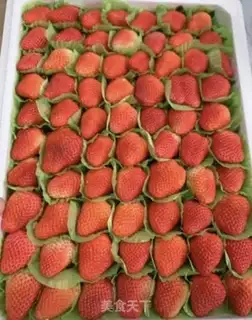 Make Strawberry hot milk step 0