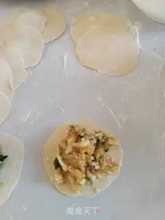 Make The radish pie bag step 4