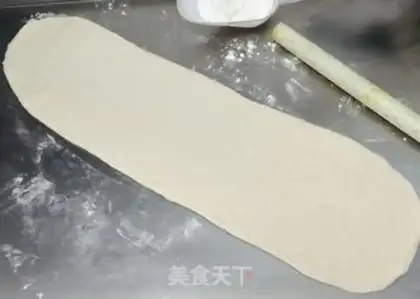 Make Homemade breakfast bar step 5