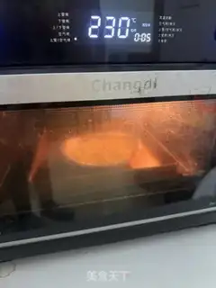 Make Milky cheese corn step 7