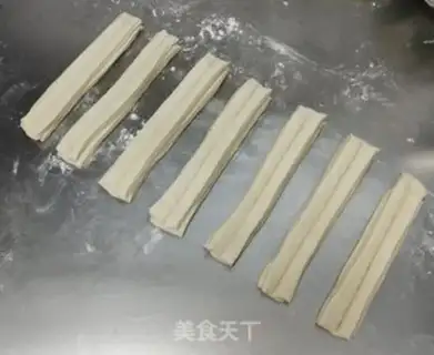 Make Homemade breakfast bar step 7