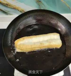 Make Homemade breakfast bar step 10